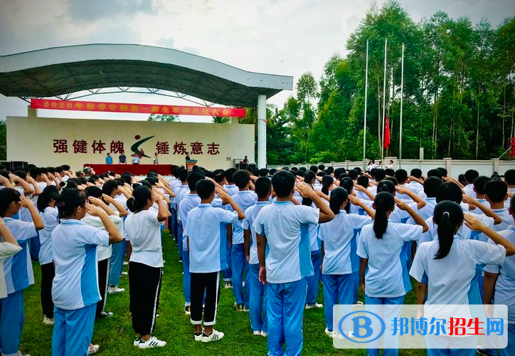 海南省農(nóng)墾加來(lái)高級(jí)中學(xué)2023年學(xué)費(fèi)、收費(fèi)多少
