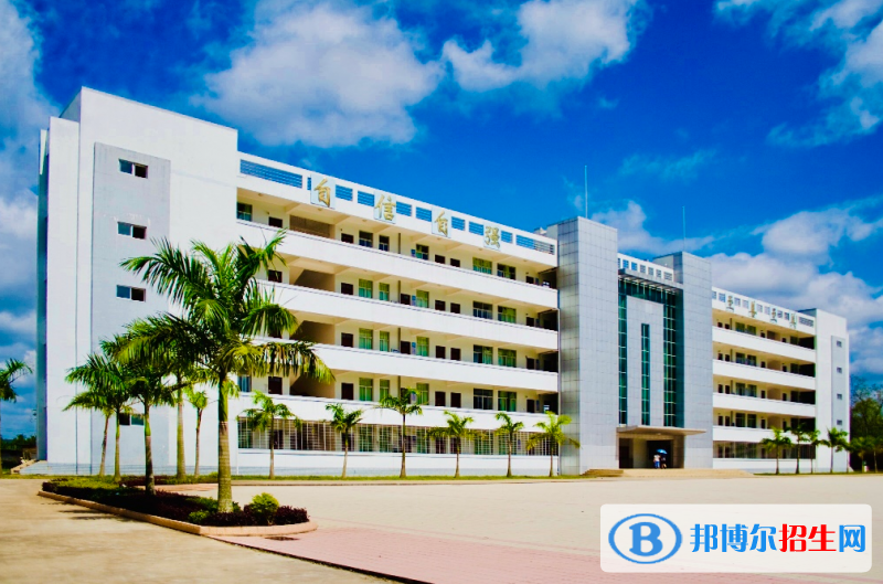 海南省農(nóng)墾加來高級中學(xué)2023年報名條件、招生要求、招生對象