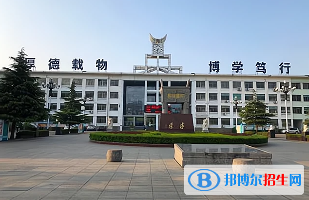 鶴壁市鶴山區(qū)高級中學2022錄取分數(shù)線（2023參考）