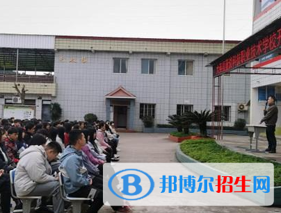 大英縣藍(lán)議科技職業(yè)技術(shù)學(xué)校2023年報(bào)名條件、招生要求、招生對(duì)象