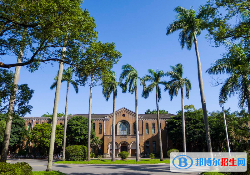 臺(tái)灣十大名校排行榜