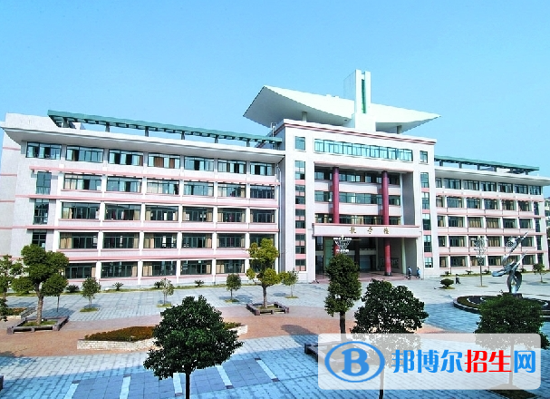 金華市技師學(xué)院2023年學(xué)費(fèi)、收費(fèi)多少