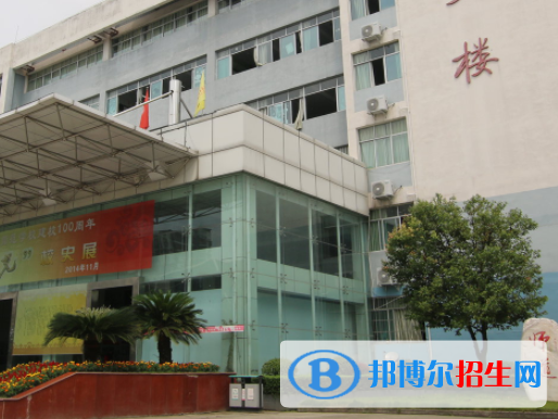 遂寧市建筑工程職業(yè)技術(shù)學校2023年學費、收費多少