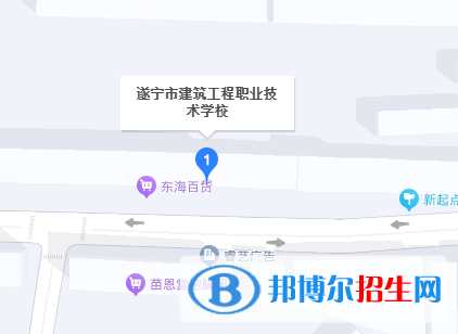 遂寧市建筑工程職業(yè)技術學校2023年地址在哪里