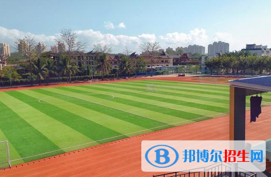 保亭縣保亭中學(xué)2023年學(xué)費(fèi)、收費(fèi)多少