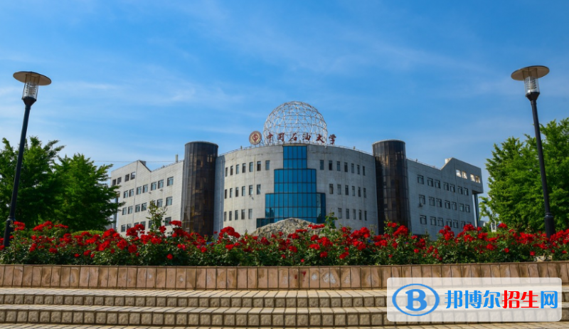 中國石油大學(xué)（北京）是幾本？是985和211嗎？