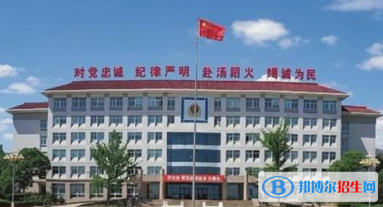 中國(guó)消防救援學(xué)院是幾本？是985和211嗎？
