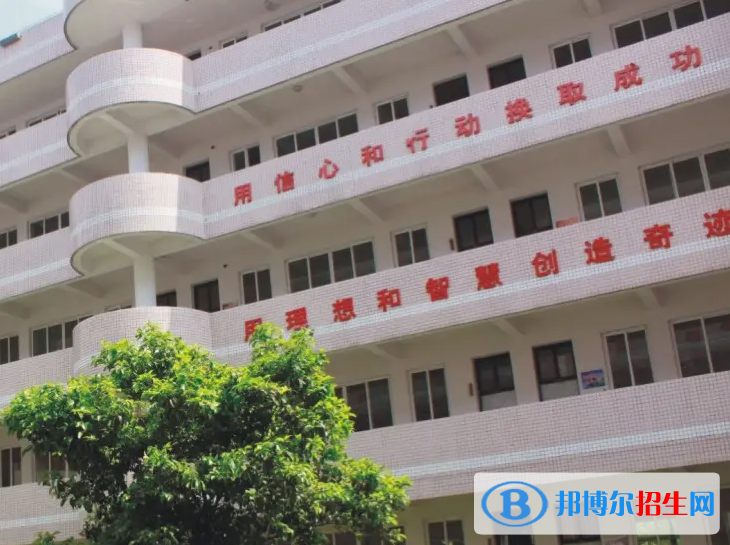 蘭溪市職業(yè)中等專業(yè)學(xué)校2023年招生錄取分數(shù)線