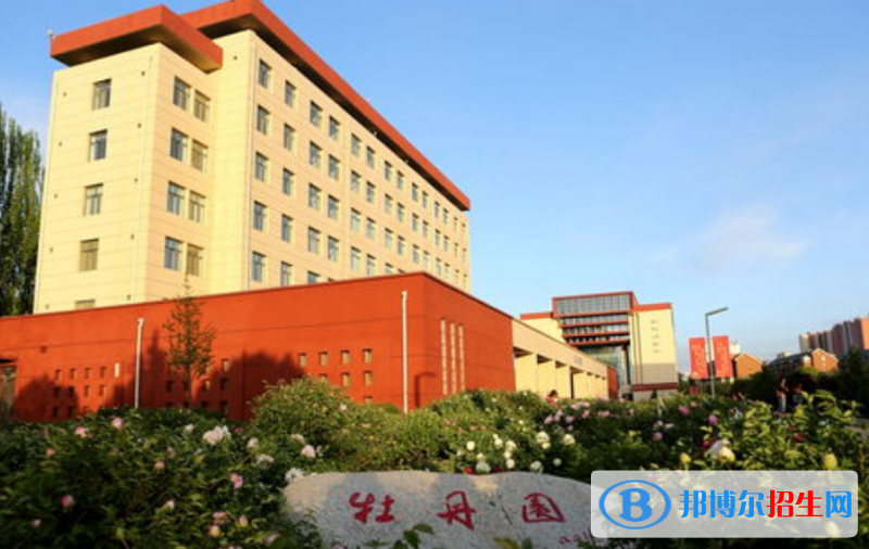 青海民族大學(xué)是幾本？是985和211嗎？