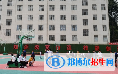 烏當區(qū)民族職業(yè)中學(xué)2023年網(wǎng)站網(wǎng)址