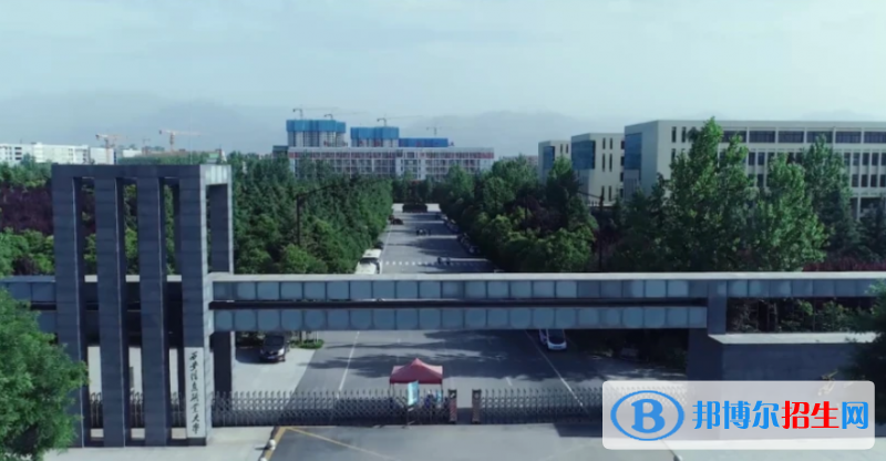 西安信息職業(yè)大學(xué)是幾本？是985和211嗎？