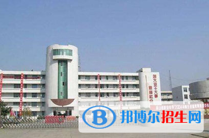 2023年徐州醫(yī)藥中等專業(yè)學(xué)校怎么樣、好不好