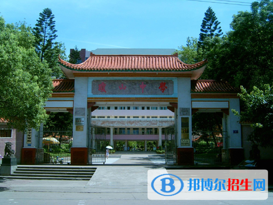 2023年?？谑协偵街袑W(xué)招生計劃