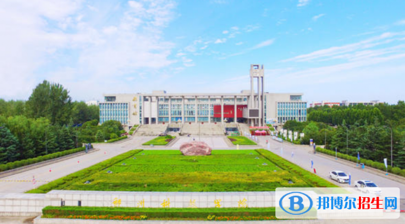 鄭州科技學(xué)院是幾本？是985和211嗎？