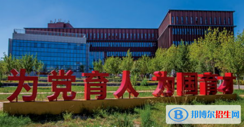 新疆第二醫(yī)學院是幾本？是985和211嗎？