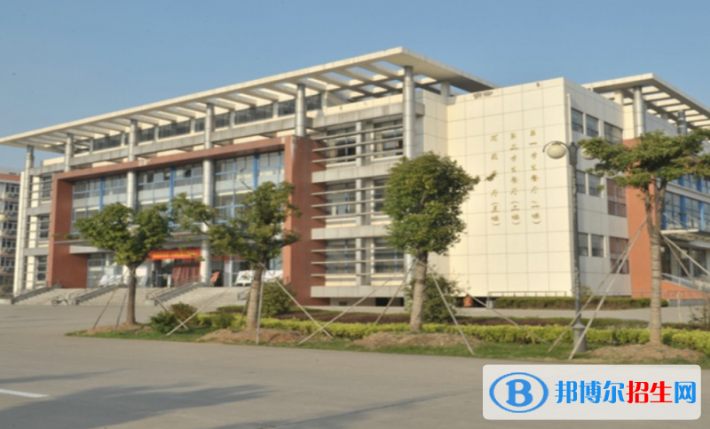 南京大學(xué)金陵學(xué)院是幾本？是985和211嗎？