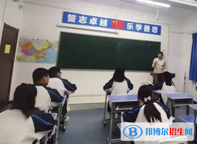 2023年咸陽(yáng)協(xié)和職業(yè)學(xué)校學(xué)費(fèi)、收費(fèi)多少