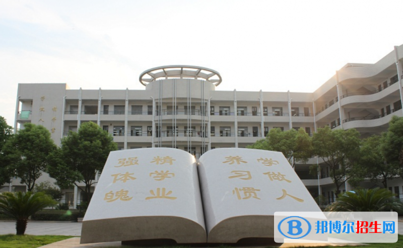 溫州市龍灣中學(xué)2022錄取分數(shù)線（2023參考）