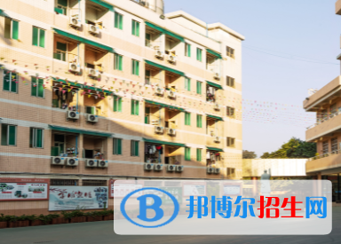 2023年廣州理工中等專業(yè)學(xué)校怎么樣、好不好