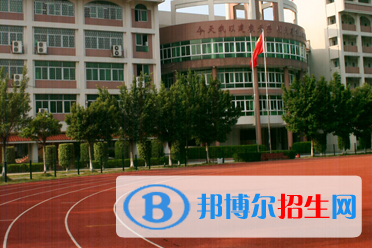 2023年廣州建筑工程學校報名條件、招生要求、招生對象