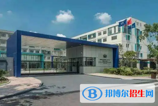 2023年澳大利亞艾文豪精英學(xué)校(上海校區(qū))初中部報(bào)名時(shí)間
