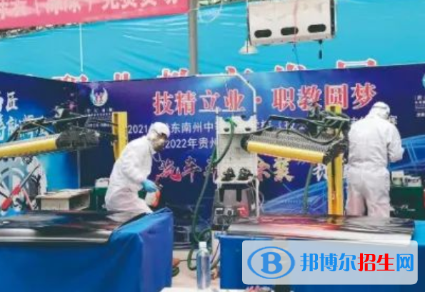 2023年施秉縣中等職業(yè)技術(shù)學(xué)校報(bào)名條件、招生要求、招生對(duì)象
