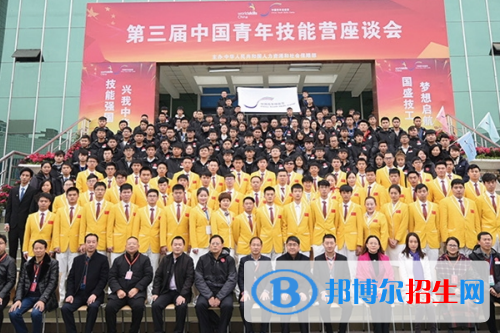 2023年四川國(guó)盛技工學(xué)校醫(yī)護(hù)救援部招生錄取分?jǐn)?shù)線(xiàn)