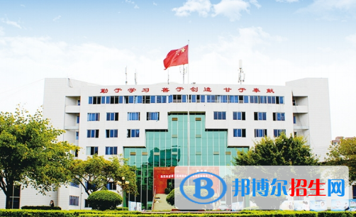 2023年四川國(guó)盛技工學(xué)校醫(yī)護(hù)救援部學(xué)費(fèi)、收費(fèi)多少