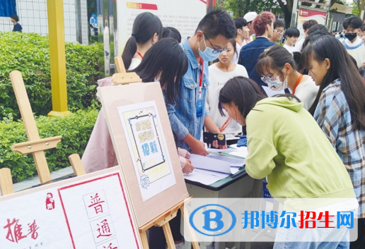 2023年四川國盛技工學(xué)校醫(yī)護救援部報名條件、招生要求、招生對象
