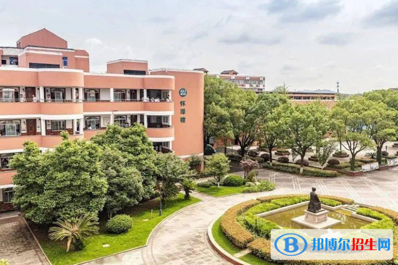 諸暨市榮懷實(shí)驗(yàn)中學(xué)、榮懷外語中學(xué)2022錄取分?jǐn)?shù)線（2023參考）