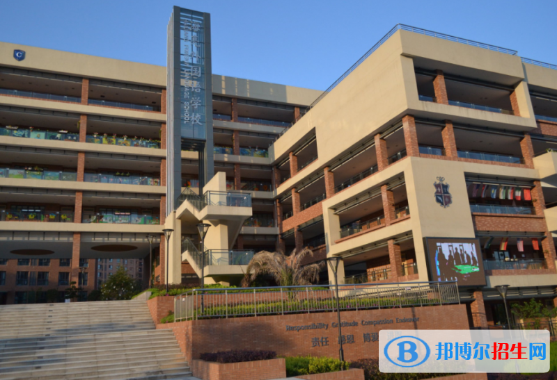 諸暨市海亮外國語學(xué)校、海亮外語中學(xué)2022錄取分?jǐn)?shù)線（2023參考）