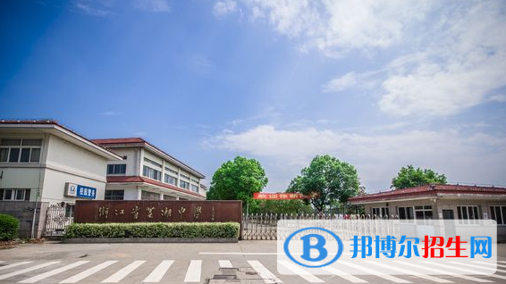 湖州市菱湖中學2022錄取分數(shù)線（2023參考）