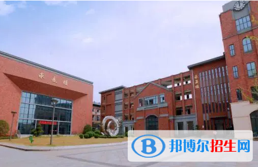 德清縣求是高級中學(xué)2022錄取分數(shù)線（2023參考）