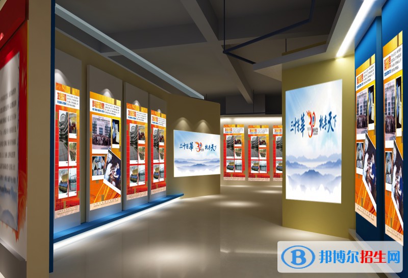 2023年廣東司法警官職業(yè)學院（中專部）有哪些專業(yè)