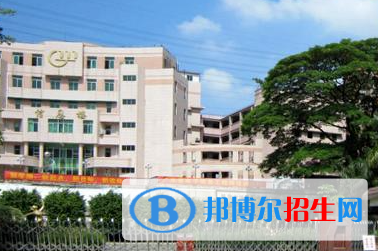 2023廣州海珠商務(wù)職業(yè)學(xué)校怎么樣、好不好