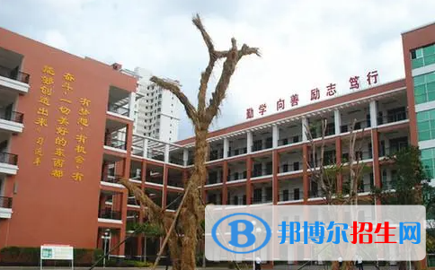 2023年海口市瓊山華僑中學招生簡章