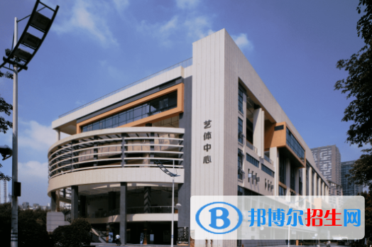 2023年廣東外語藝術(shù)職業(yè)學院（中專部） 地址在哪里