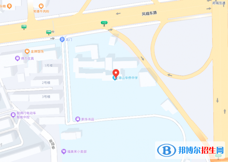 2023年?？谑协偵饺A僑中學(xué)地址在哪里