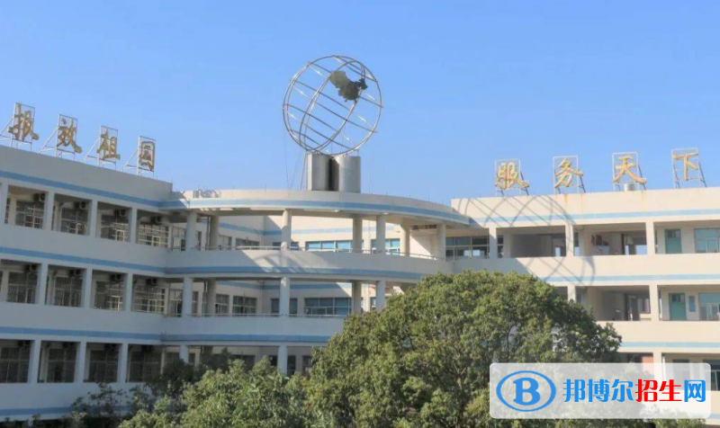 臺州市書生中學(xué)2022錄取分數(shù)線（2023參考）