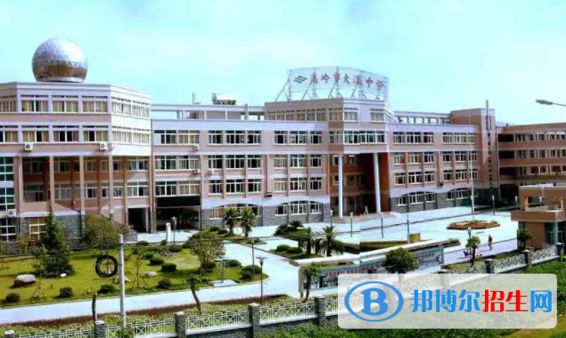 溫嶺市大溪中學(xué)2022錄取分數(shù)線（2023參考）