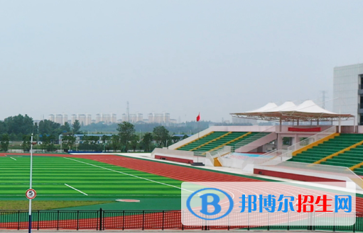 2023志丹縣職業(yè)技術(shù)教育中心地址在哪里，哪個地區(qū)，哪個城市?