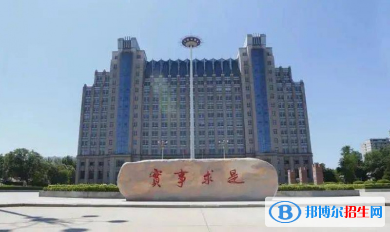 河北大學(xué)排名全國第幾位