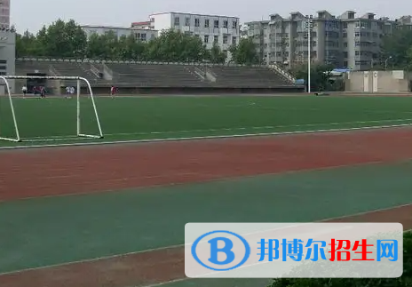2023陜西澄合礦務局技工學校地址在哪里，哪個地區(qū)，哪個城市?