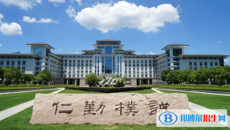 南京農(nóng)業(yè)大學(xué)排名全國(guó)第幾位