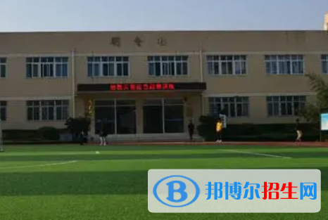 中國(guó)五冶高級(jí)技工學(xué)校地址在哪里，哪個(gè)地區(qū)，哪個(gè)城市?