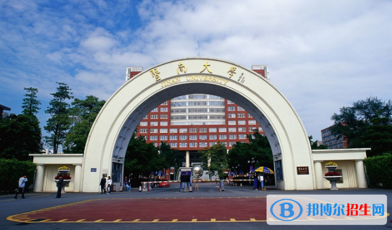 廣東2023一本錄取分?jǐn)?shù)線預(yù)測(cè)-本科線預(yù)估是多少分