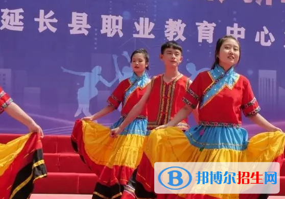 延長(zhǎng)職業(yè)教育中心怎么樣、好不好(2023參考)