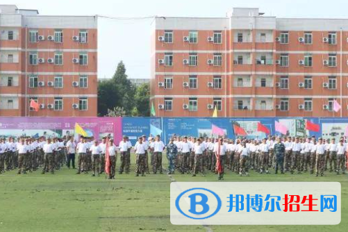 2023四川科創(chuàng)技工學(xué)校多少錢(學(xué)費明細)