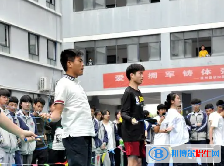 2023溫州市城鄉(xiāng)建設(shè)職工中等專業(yè)學(xué)校招生計(jì)劃 招生人數(shù)是多少(附要求、條件、對(duì)象)