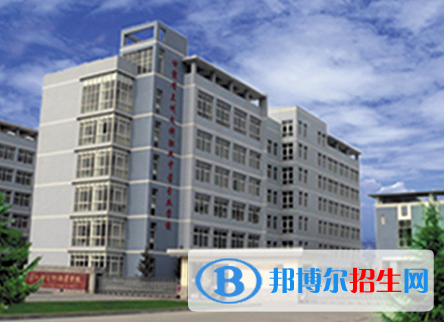 2023蘭州東方職業(yè)技術(shù)學(xué)校多少錢(學(xué)費明細)